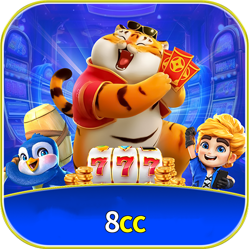 8cc Logo